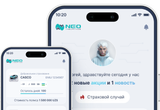 NEO Insurance mobil ilovasi